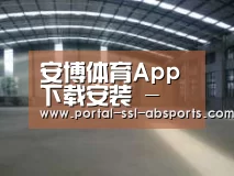 环境展示二