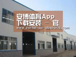 环境展示四