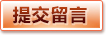 安博体育App下载安装 - 官方正版渠道