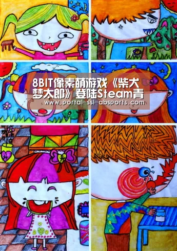 8BIT像素萌游戏《柴犬梦太郎》登陆Steam青睐之光‘安博体育’(图1) 安博体育